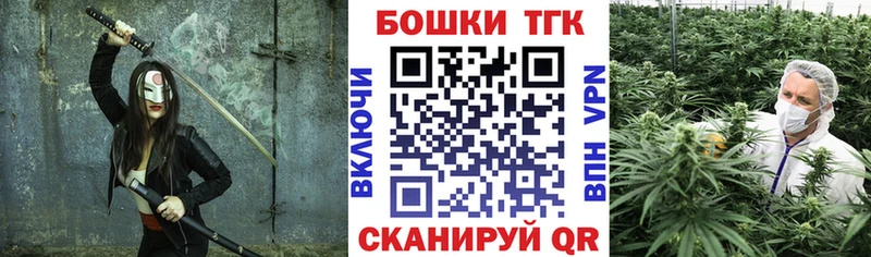 хочу   Красноармейск  mega tor  Конопля LSD WEED 